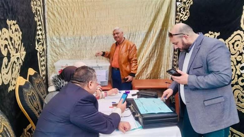 الكهرباء