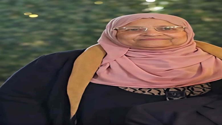 المنوفية