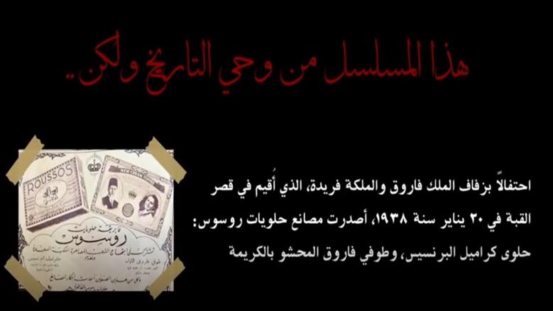 النص التاني 