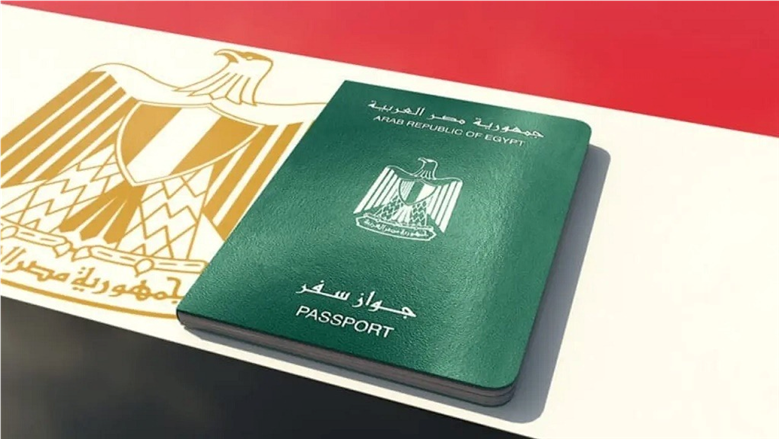 عمرة رمضان 2026
