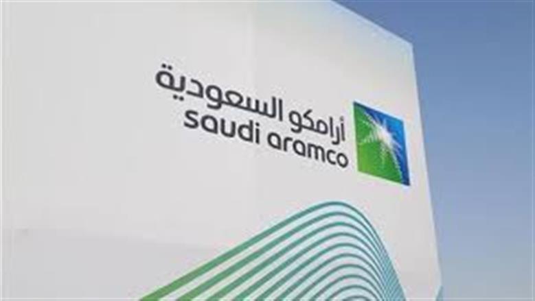 أرامكو تحول بعض شحنات النفط إلى ميناء ينبع لضمان استمرارية الإمدادات