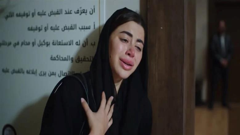 يارا السكري 