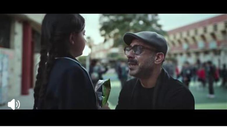 الحلقة الثالثة من مسلسل أب ولكن: طليقة محمد فراج تبحث عن عريس جديد وسط تطورات درامية