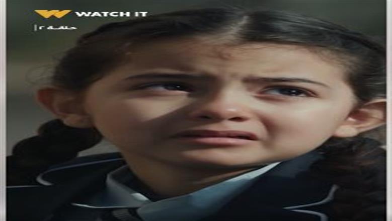 مسلسل أب ولكن الحلقة الثالثة.. هل تنجح نبيلة في كسب تعاطف الشوسيال ميديا؟