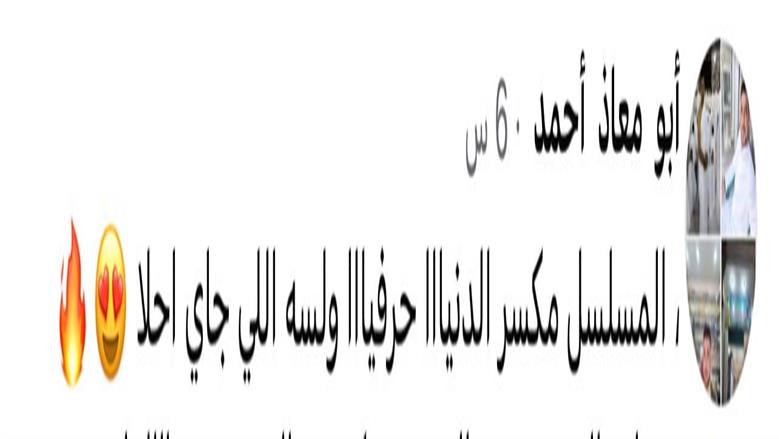 علي كلاي