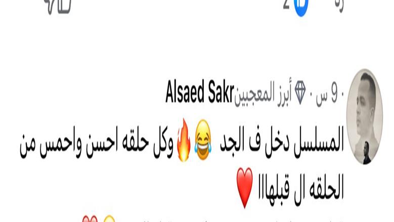 علي كلاي