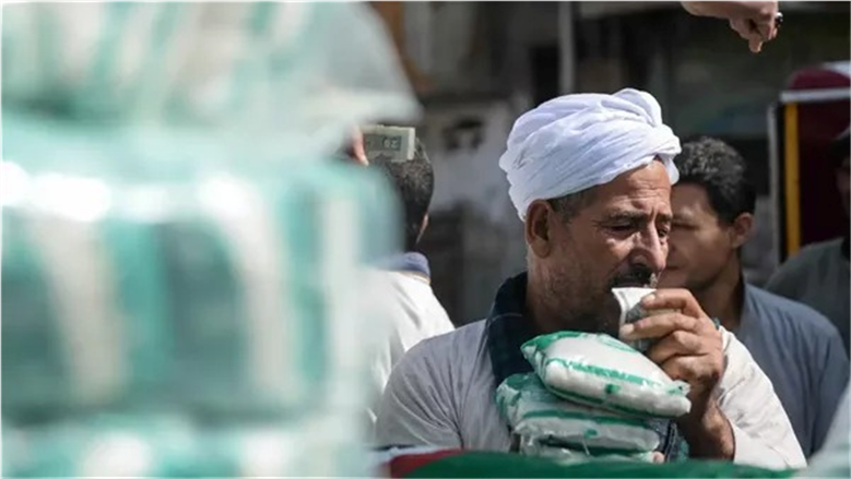 منحة التموين