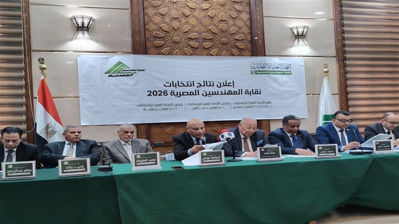  نتيجة انتخابات المهندسين.. جولة إعادة على مقعد النقيب بين ضاحي وعبد الغني
