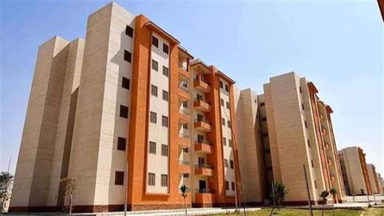 الأسكان الأجتماعي