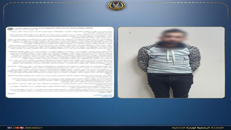 مصدر أمنى ينفى تعذيب نزيل بمركز إصلاح.. ويؤكد: شائعات إخوانية لإثارة البلبلة