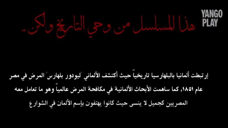 النص التاني 