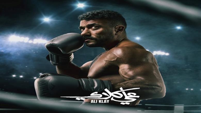 أحمد العوضي