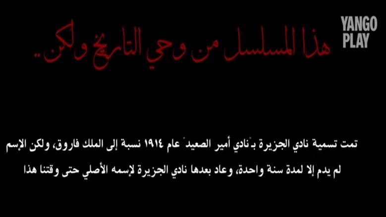 النص التاني 