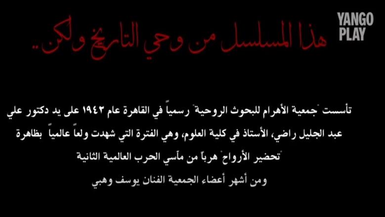 النص التاني 