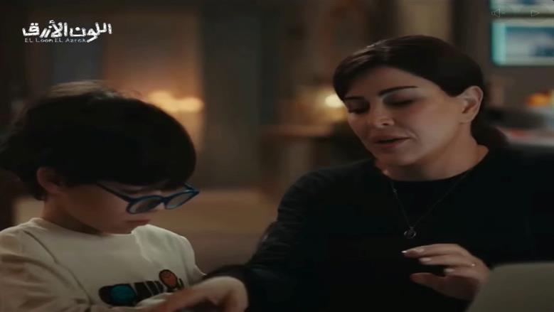 ملخص الحلقة 3 من مسلسل اللون الأزرق.. آمنة تعتذر لأدهم وتنفعل على حمزة