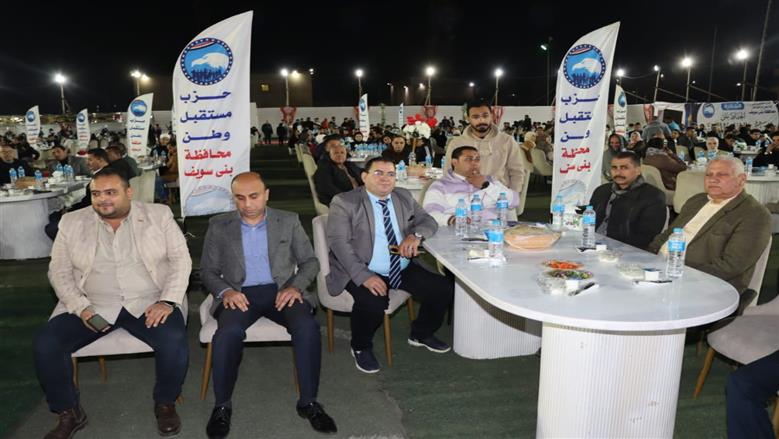 تعزيز الهوية المصرية والحفاظ على القيم في سحور رمضاني ببني سويف