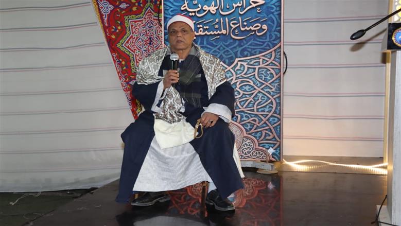تعزيز الهوية المصرية والحفاظ على القيم في سحور رمضاني ببني سويف