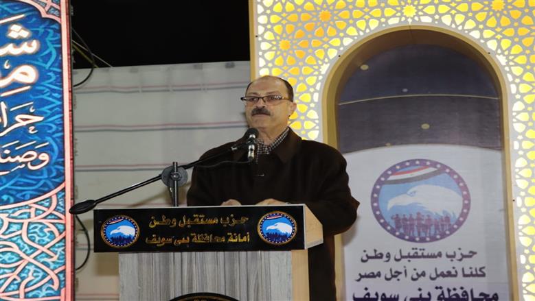 تعزيز الهوية المصرية والحفاظ على القيم في سحور رمضاني ببني سويف