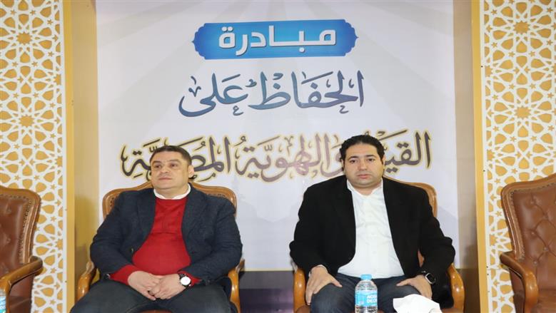 تعزيز الهوية المصرية والحفاظ على القيم في سحور رمضاني ببني سويف