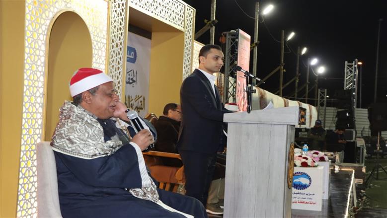 تعزيز الهوية المصرية والحفاظ على القيم في سحور رمضاني ببني سويف