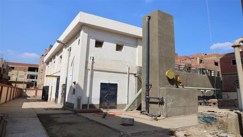 المنوفية