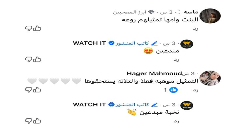 أب ولكن