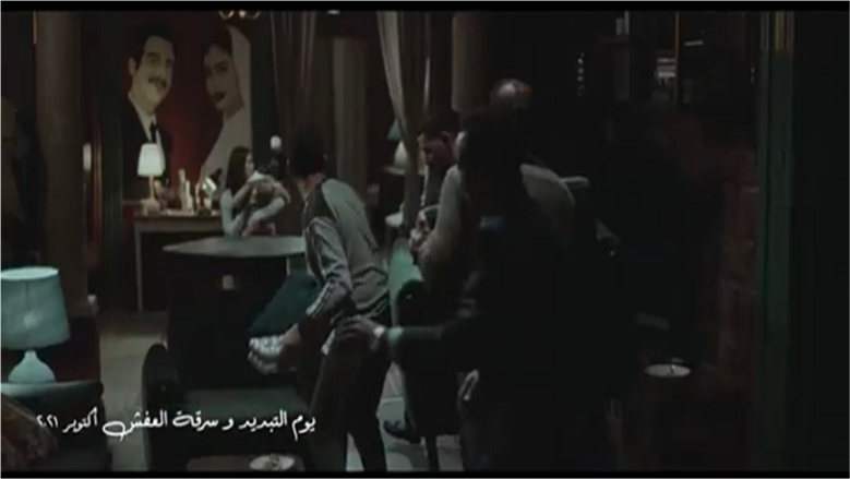 أزمة «نبيلة» في مسلسل أب ولكن.. ما المقصود بـ«تبديد القايمة» وعقوبتها في القانون؟