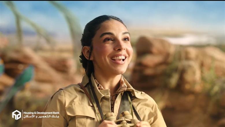 التعمير