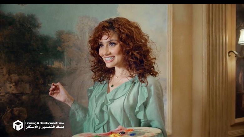 التعمير