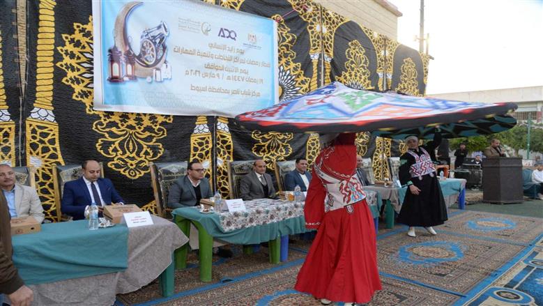 محافظ أسيوط يشارك أبناءه من ذوي الهمم بمراكز تخاطب الشباب والرياضة حفل الإفطار الرمضاني ويؤكد الدولة حريصة على دعمهم وتمكينهم