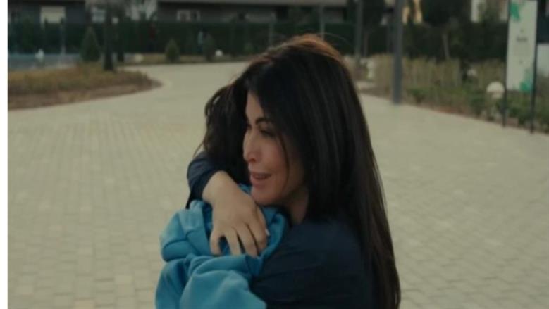 مسلسل اللون الأزرق