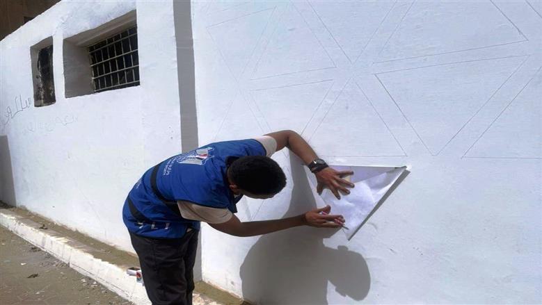 محافظة أسوان