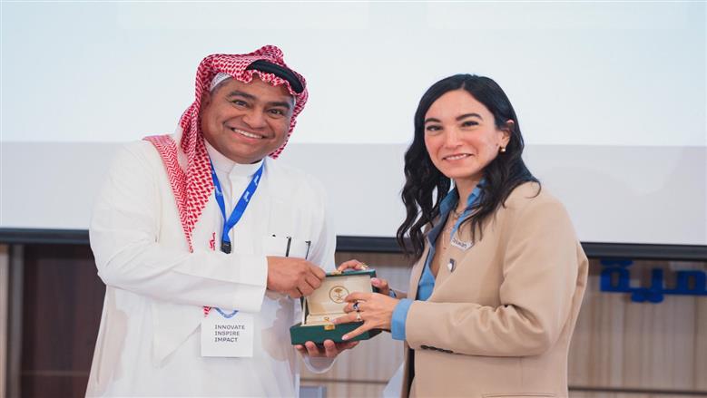 جامعة أسوان
