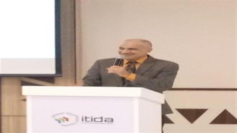 جامعة أسوان
