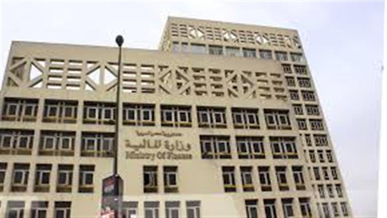 «المالية» تصدر قرارا بنقل بعض المقرات الضريبية في الفيوم