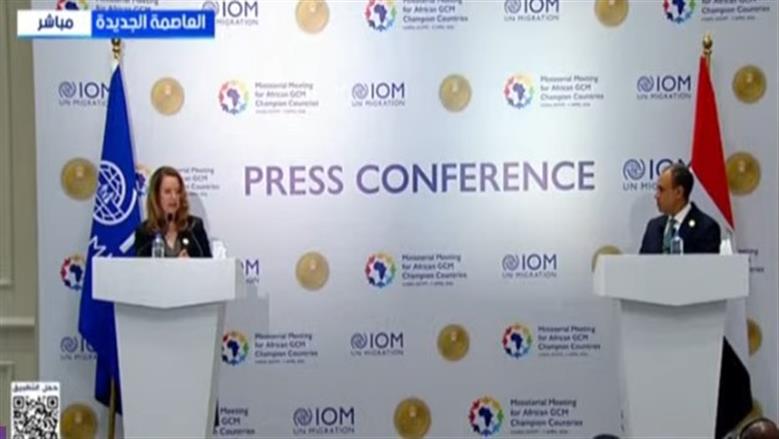 إيمي بوب: الهجرة النظامية ركيزة لتعزيز التنمية وتبادل الابتكار عالميا