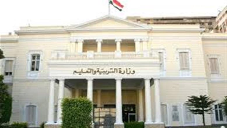 خطوات تحميل نماذج استرشادية للثانوية العامة 2026.. محاكاة لأسئلة الإمتحانات المتوقعة