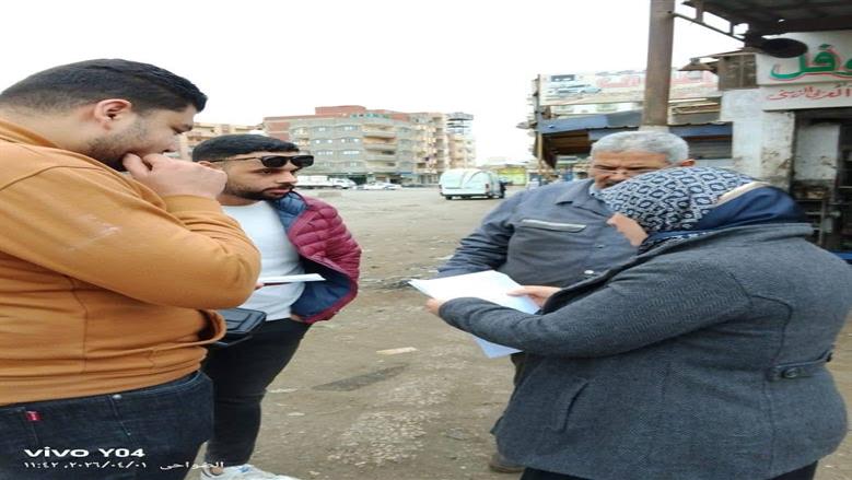 إزالة الانشغالات ببورسعيد