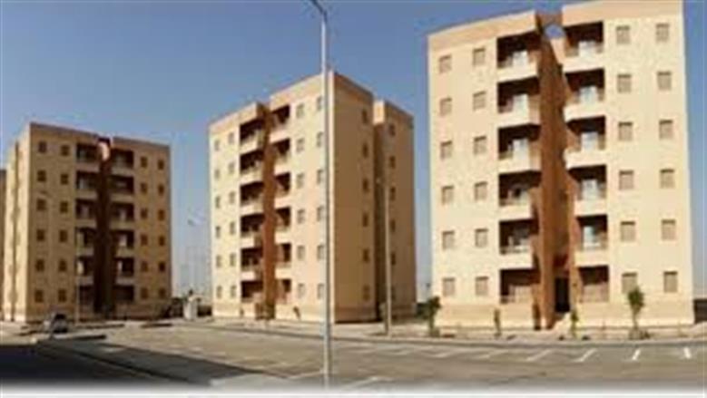 الأسكان المتميز