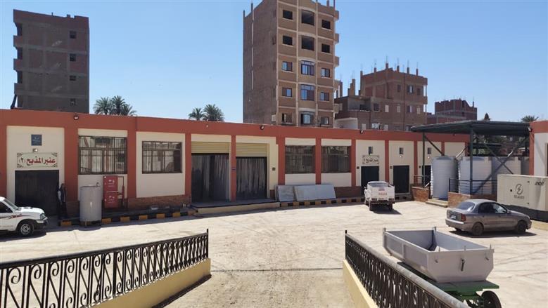 مجزر سوهاج