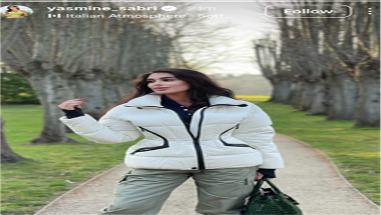 ياسمين صبري