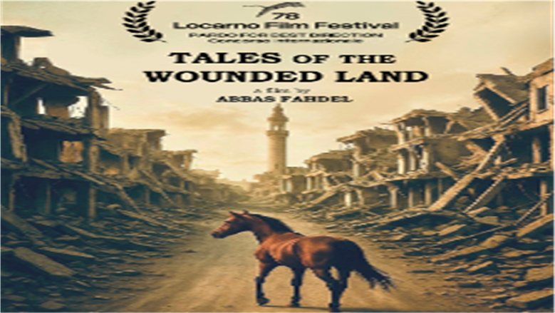 فيلم