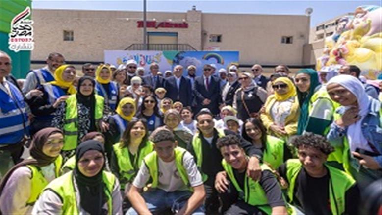 صندوق تحيا مصر وبيت الزكاة والصدقات يطلقان «كرنفال الفرحة» ضمن احتفالات يوم اليتيم