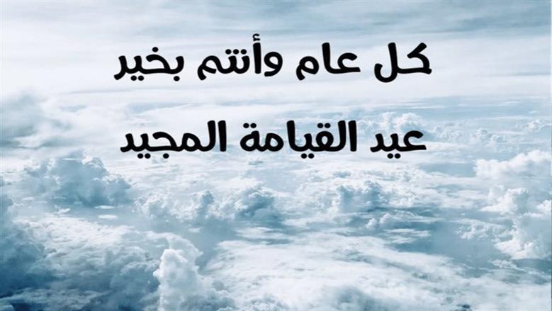 لا