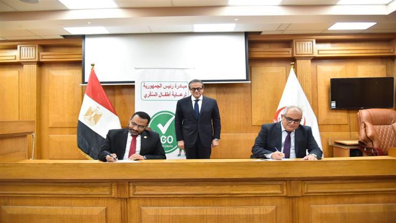 وزير الصحة يشهد إطلاق المبادرة الرئاسية لرعاية أطفال السكري من النوع الأول