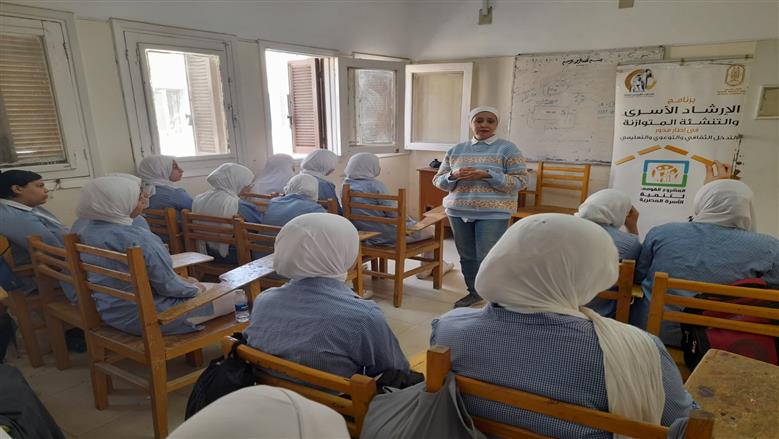 ندوات توعوية ضمن مبادرة أنا متعلم مدى الحياة بالفيوم