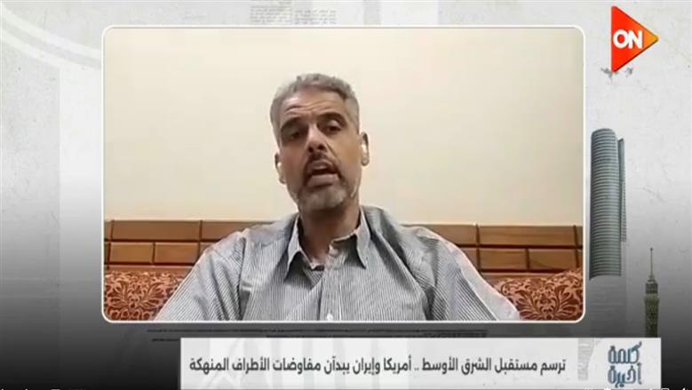 محلل سياسي لـ«كلمة أخيرة»: مضيق هرمز يزيد سخونة مفاوضات أمريكا وإيران