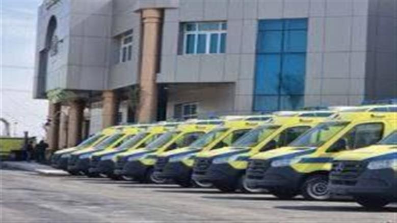 «الصحة» ترفع الجاهزية بجميع المنشآت الطبية تزامنًا مع احتفالات عيد القيامة وشم النسيم