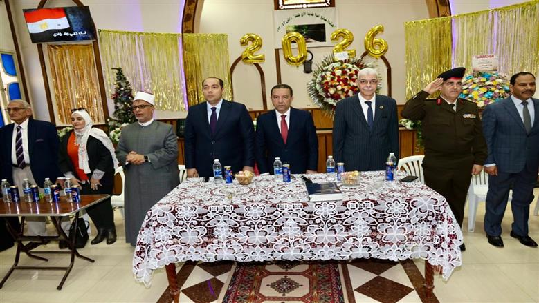 محافظ المنوفية