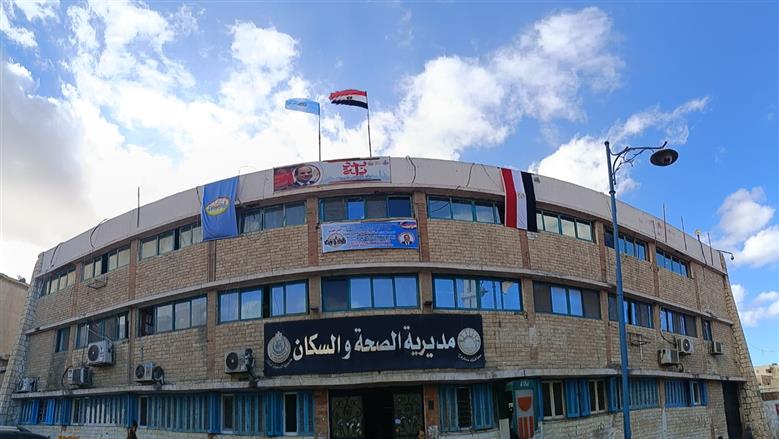 رفع حالة الطوارئ بمستشفيات مطروح استعدادا لاحتفالات عيد القيامة وشم النسيم 